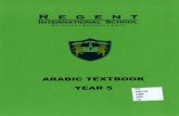 Y5   ara arabic    textbook 5
