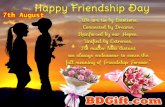 Send friendsip day gifts to bangladesh