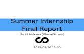 Treasure Data Summer Internship Final Report