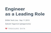 Engineer as a Leading Role