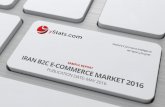 Sample Report: Iran B2C E-Commerce Market 2016