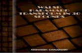 Walsh Hadamard Transform Shortcut - Akshansh