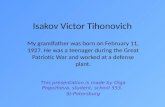 Isakov Victor Tihonovich