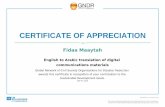 GNDR certificate_FidaaMaaytah