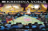 Krishna Voice Dec 2016