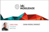 Evento Mobilidade 2016 - Chinese mobile marketing - Chen Yong - IAB China
