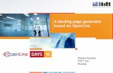 OpenCms Days 2016: A landing page generator based on OpenCms