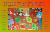 Merry Christmas from DDMN primary school