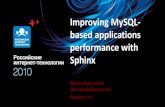 Improving MySQL-based applications performance with Sphinx