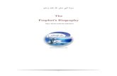 PDF The Biography of the Prophet