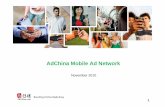 Mobile Ad Network 20101129 en