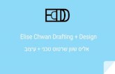 Elise Chwan Drafting + Design