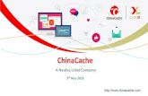 ChinaCache IDC Services 201611