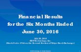 Financial Results for the Six Months Ended June 30, 2016