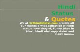 Best Hindi Status in Hindi font
