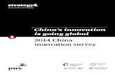 2014 China innovation survey China's innovation is going global