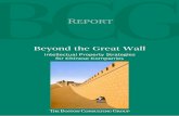 Beyond the Great Wall: Intellectual Property Strategies for Chinese ...