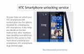 Htc smartphone unlocking service