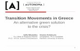 AUTONOMA - Orestes Kolokouris & Sofia Nikolaidou - Transition Movements in Greece: An alternative green solution to the crisis?