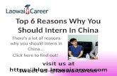 Top 6 Reasons Why You Should Intern In China