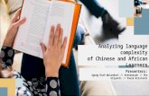 Analyzing language complexity of Chinese and African Learners