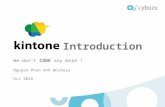 kintone Introduction - We don't CODE anymore!