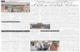 Paigham Madre Watan Dated 22-5-2013