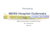 Reviewing MERS hospital outbreaks