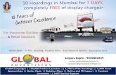 Premium hoardings on advertising and branding for automobiles in india   global advertisers