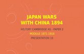 CAMBRIDGE AS HISTORY: JAPAN WARS WITH CHINA 1894