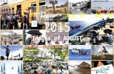 2015 -Images of AUGUST - Aug. 01 - Aug. 08