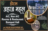 Jahaj Mahal Hotel is best Luxury Hotel in Mandu.