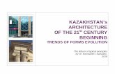 KAZAKHSTAN’s ARCHITECTURE OF THE 21st CENTURY BEGINNING TRENDS OF FORMS EVOLUTION - The Album of typical examples by Dr. Konstantin I.Samoilov,  2016