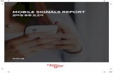 Mobile signals reports - Tapjoy (KR)