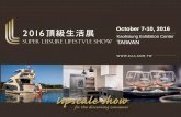 Introduction Super Leisure Lifestyle Show 2016 - Taiwan