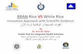Bran rice vs white rice