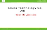 Smiss Technology Co.ltd introduction