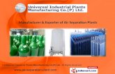 Oxygen Plant by Universal Industrial Plants Manufacturing Co.(P) Ltd., New Delhi