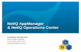 NetIQ AppManager & NetIQ Operations Center. NCU Ltd