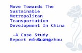 [Urban transportation policy program] action plan guangzhou