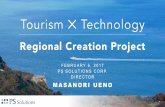 Tourtech - Tourism × Tech - Regional Creation Project (en)