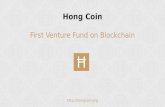 HONG Coin: a real venture fund on blockchain #HONG