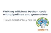 Commit2015   kharchenko - python generators - ext