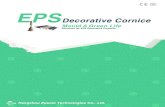EPS Decorative Cornice and Machine - Hangzhou Epsole Technologies Co., Ltd