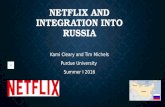 Netflix integration into Russia