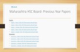 Maharashtra hsc board  previous year papers