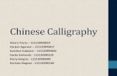 Introduction about Chinese calligraphy