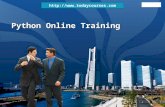 python training |  python course |  python online training