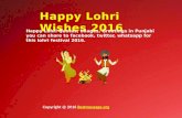 Sweet Happy Lohri Wishes and Quotes 2016
