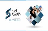 SAED Group Profile